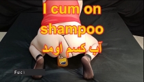 Iranian MILF Fucks her pink perfect pussy with a giant shampoo bottle