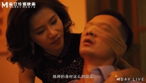 Mdcm-0003 National Style Massage Parlor  Sex Slave Gentry Sadomasochism