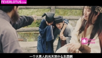 Vintage Chinese Porn Outlaws of the Marsh – 2